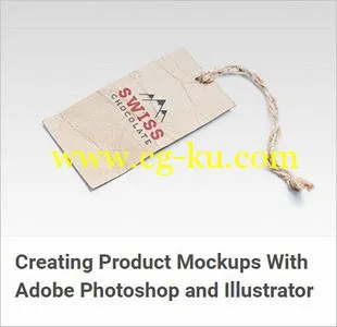 TutsPlus – Creating Product Mockups With Adobe Photoshop and Illustrator的图片2