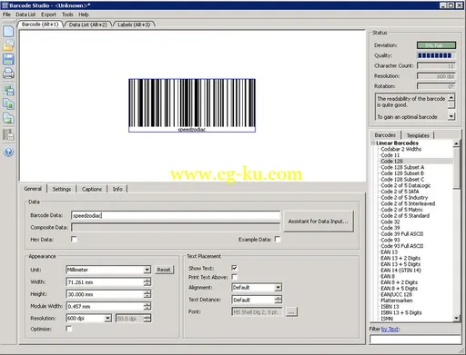 Barcode Studio Enterprise 15.1.3.19677的图片1