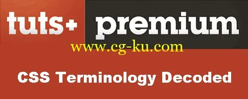 CSS Terminology Decoded (2013)的图片1