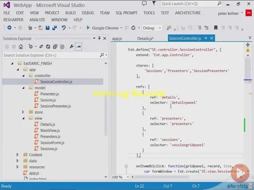 ExtJS Desktop Fundamentals的图片2