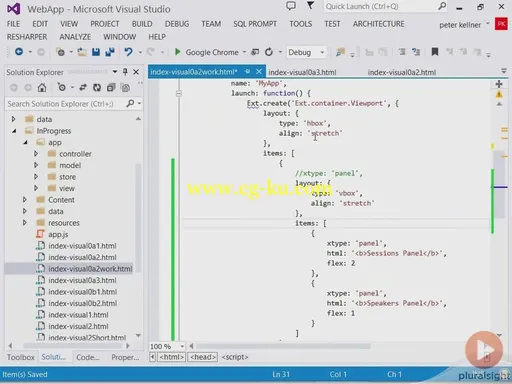 ExtJS Desktop Fundamentals的图片3