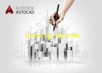 Autodesk AutoCAD 2018.0.1 Update Only的图片1