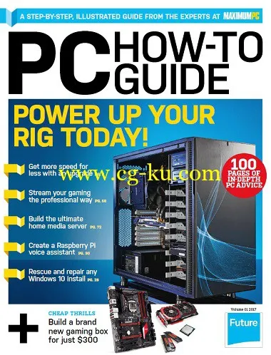 Maximum PC – PC How-To Guide – Volume 1 2017-P2P的图片1