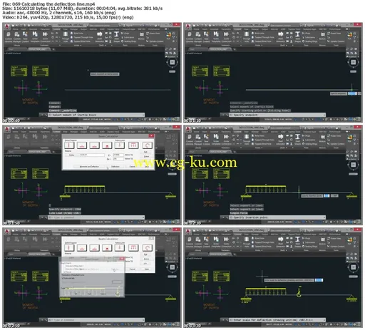 Lynda – AutoCAD Mechanical Essential Training (updated Apr 03, 2017)的图片2