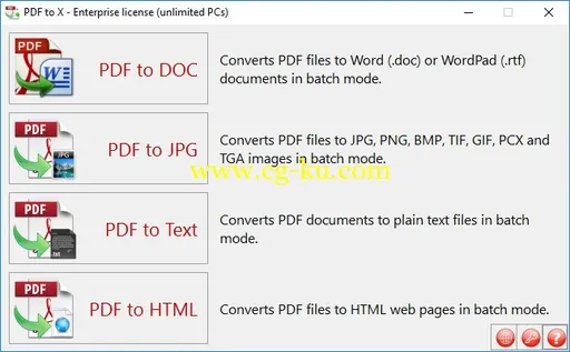 PDF to X 6.0 Build 042 Multilingual的图片1