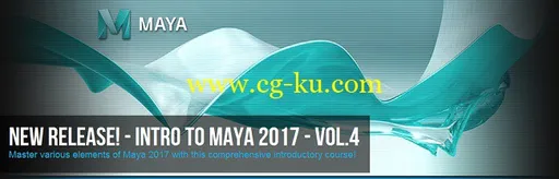 3DMotive – Intro to Maya 2017 Volume 4的图片1