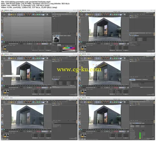 Lynda – CINEMA 4D R18 Essential Training: VFX的图片2