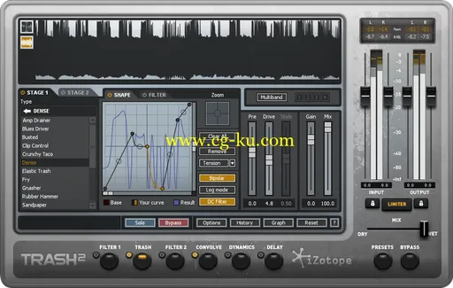 iZotope Trash 2 v2.05a MacOSX的图片1