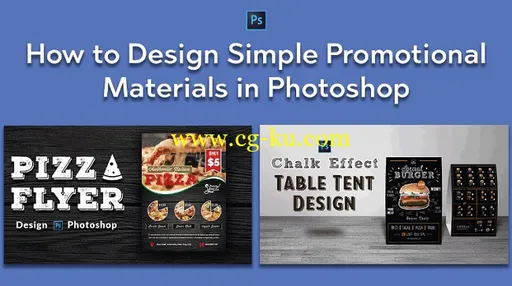 How to Design Simple Promotional Materials in Photoshop的图片1