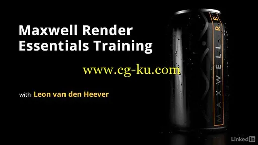 Lynda – Maxwell Render Essential Training的图片1