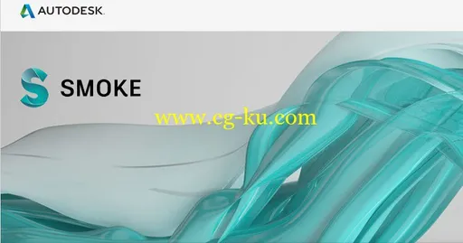 Autodesk Smoke 2018 MacOSX的图片1