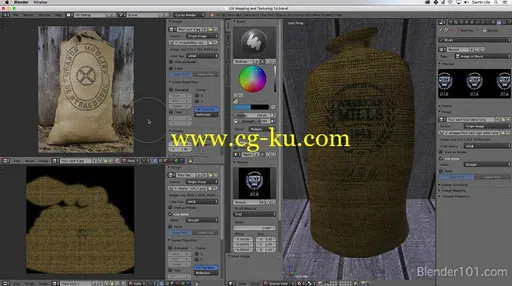 Blender 101 – Blender 211: Introduction to UV Mapping and Texturing的图片1