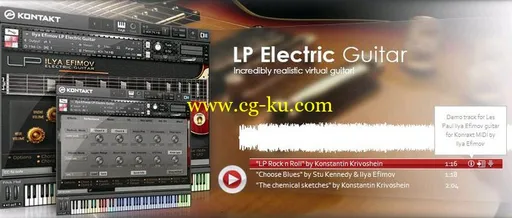 LP Electric Guitar (KONTAKT)的图片1