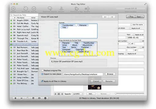 Music Tag Editor 3.1.2 MacOSX的图片1