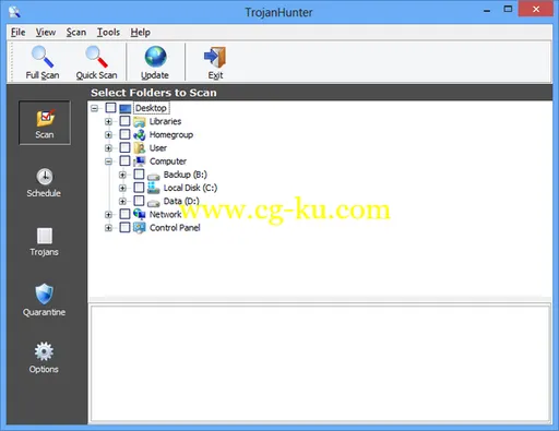 TrojanHunter 6.2 Build 1062的图片1