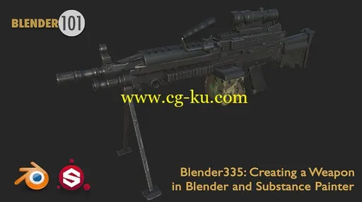 Blender 101 – Blender 335 – Creating a Weapon with Blender and Substance Painter的图片1