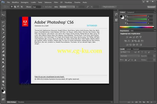 Adobe Photoshop CS6 Extended 13.1.3 LS16的图片2