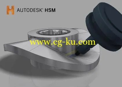 Autodesk HSM Products 2018的图片1