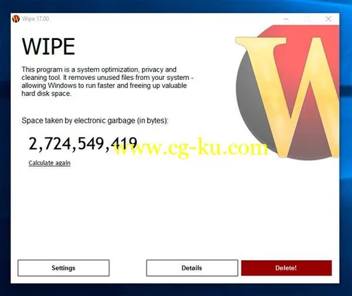 Wipe Pro 17.25 Multilingual的图片1