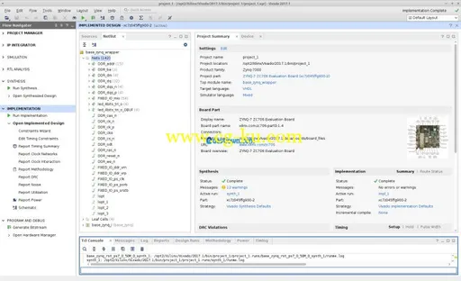 Xilinx Vivado Design Suite 2017.1 HLx Editions Win/Linux的图片5