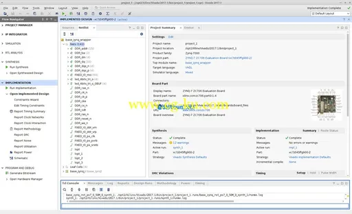 Xilinx Vivado Design Suite 2017.1 HLx Editions Win/Linux的图片6