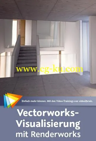 Vectorworks-Visualisierung mit Renderworks的图片1