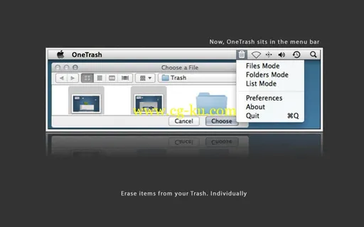 OneTrash v2.5 MacOSX的图片1