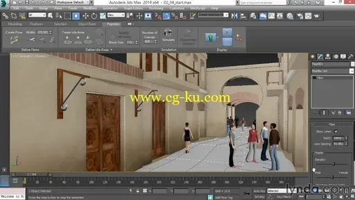 3ds Max 2014 New Features的图片2