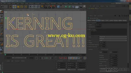 CINEMA 4D R15 New Features的图片2