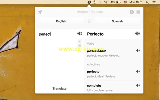 Instant Translate 1.2 MacOSX的图片1