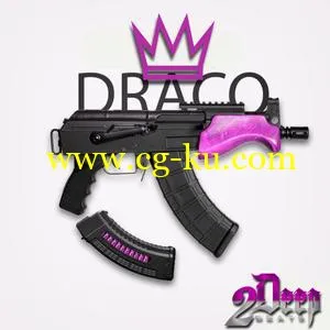 2Deep King Draco WAV的图片1