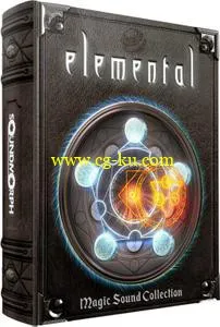 SoundMorph Elemental WAV的图片1