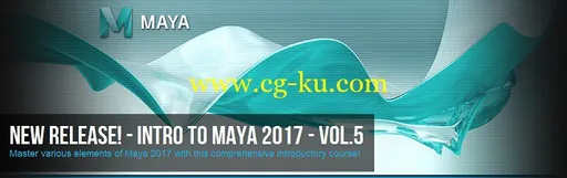 3DMotive – Intro to Maya 2017 Volume 5的图片1