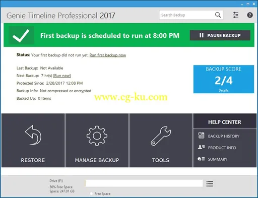 Genie Timeline Pro 2017 8.0.1.100 Multilingual的图片1