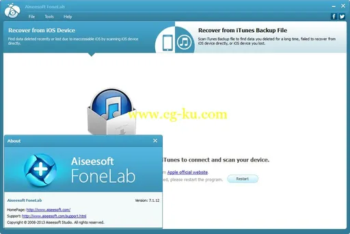 Aiseesoft FoneLab 7.2.16.22361的图片2