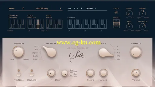 UJAM VG-SILK v1.0.0 WiN的图片1