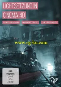 Lichtsetzung in Cinema 4D的图片2