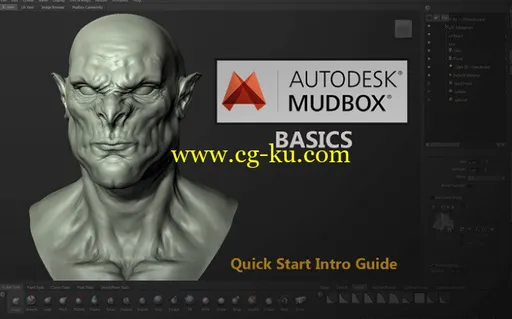 Gumroad – Mudbox Basics Quick Start Intro Guide by Chung Kan的图片1