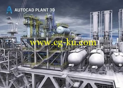 Autodesk AutoCAD Plant 3D 2018 Add-Ins的图片1