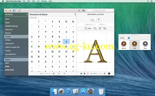 Ultra Character Map 2.0.6 MacOSX的图片1