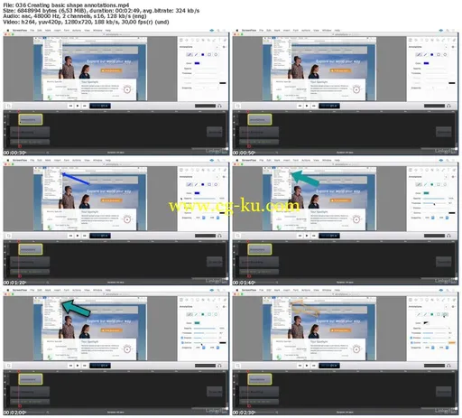 Lynda – ScreenFlow Essential Training的图片2