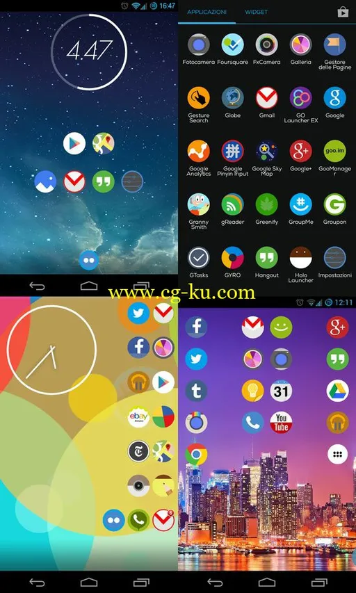 FlatDroid 3.5.1 Android的图片2