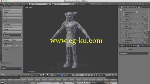 Blender 101 – Blender311: Game Character Retopology的图片1