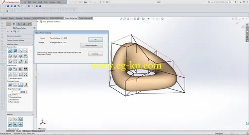 PowerSurfacing RE 2.4-4.1 for SolidWorks 2012-2017 22.07.2017 D.C 2017.07.22的图片2