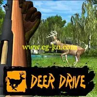 Deer Drive v1.6.2 MacOSX Cracked-CORE的图片1