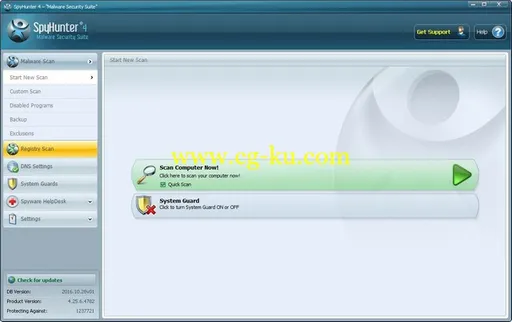 SpyHunter Malware Security Suite 4.26.12.4815 Multilingual + Portable的图片1