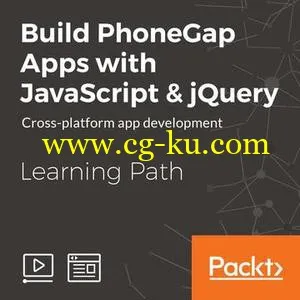 Build PhoneGap Apps with JavaScript & jQuery的图片1