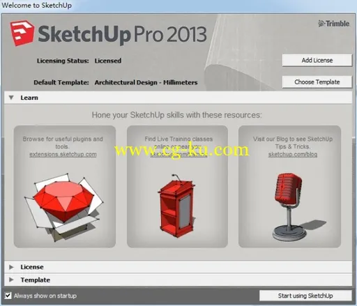 SketchUp Pro 2013 13.0.3689 草图大师的图片1