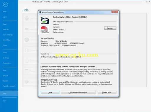 ContextCapture Editor v10.00.00.01的图片2