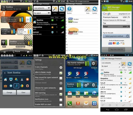 WiFi Manager 2.7.2 Android的图片2